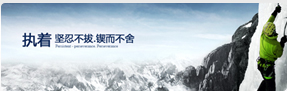 江蘇互幫干燥設(shè)備有限公司